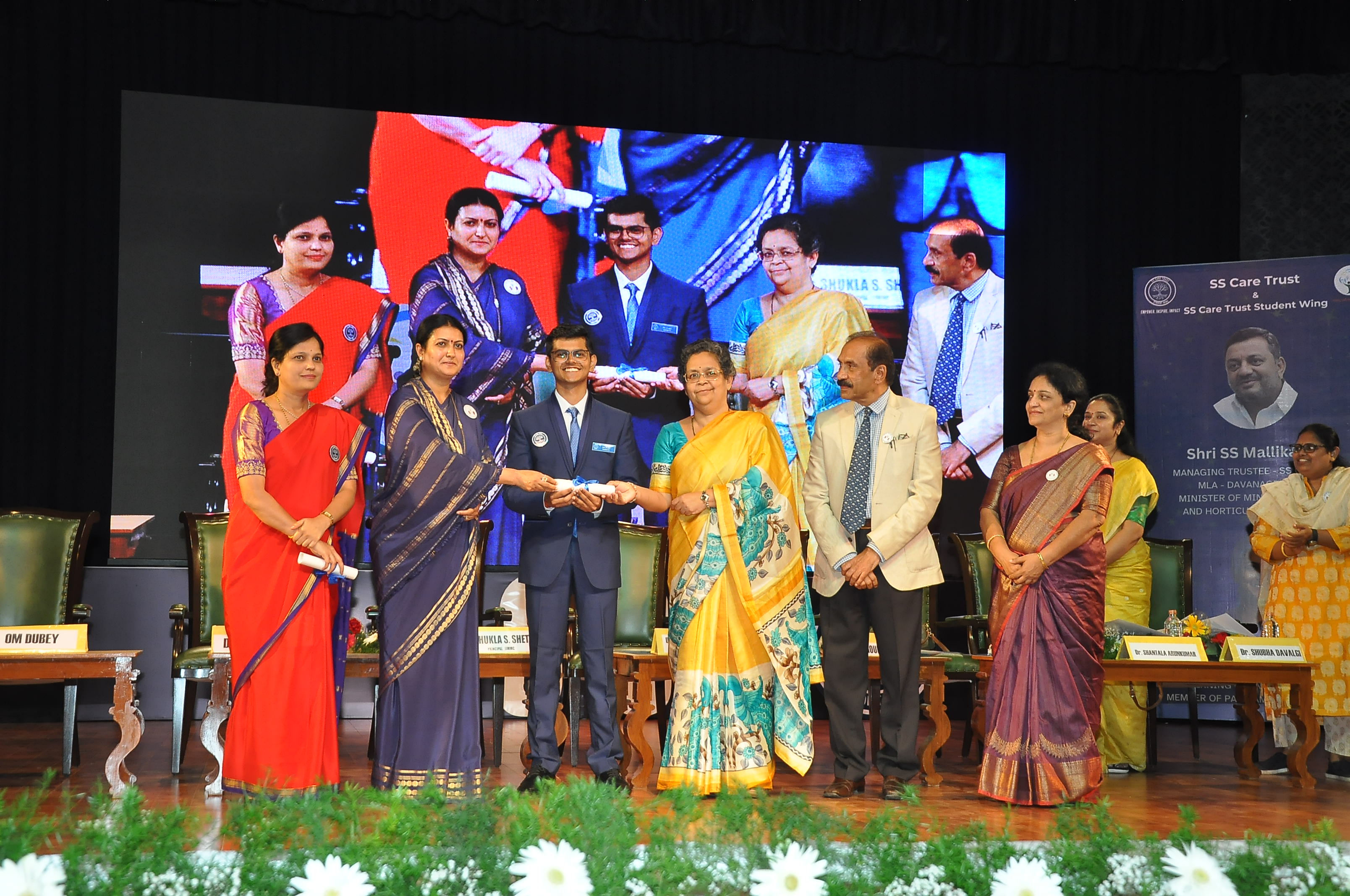 Aarambh - Image 1