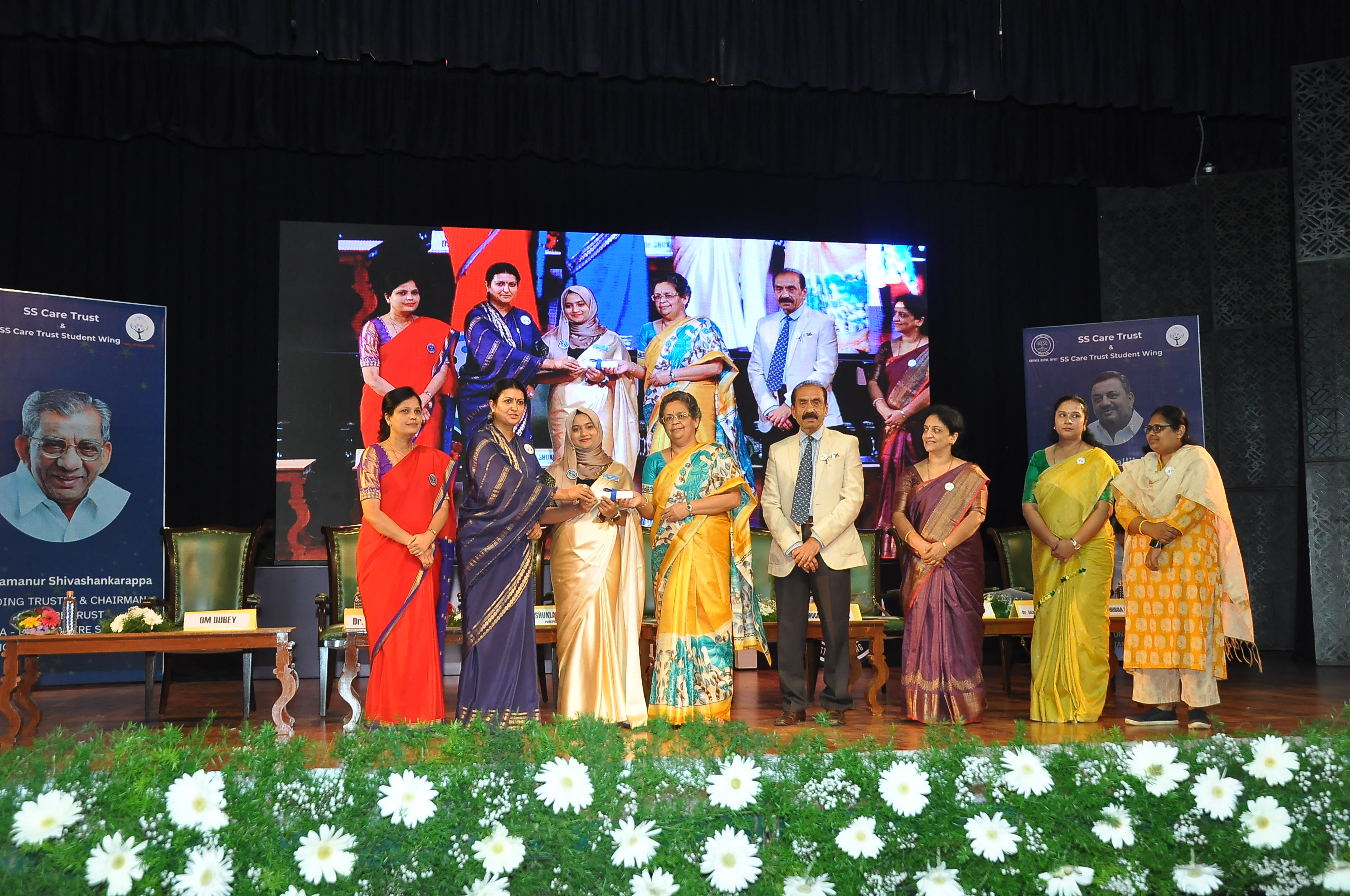 Aarambh - Image 3