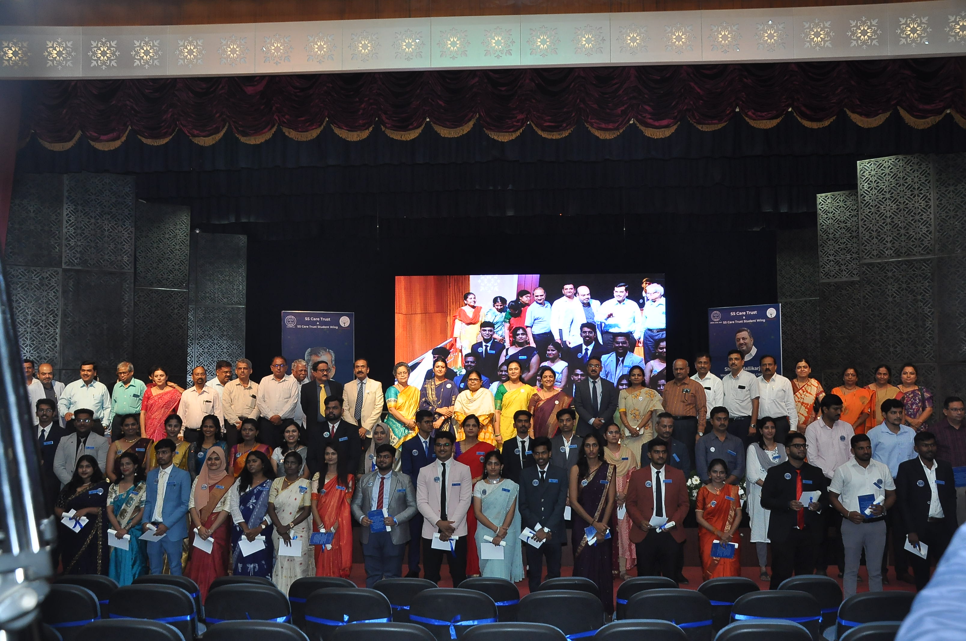 Aarambh - Image 5