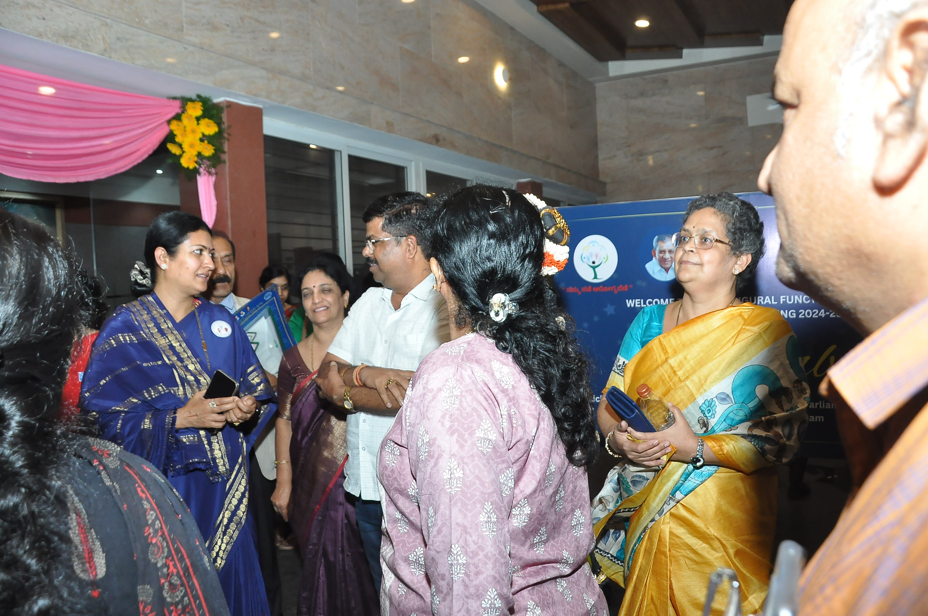 Aarambh - Image 17